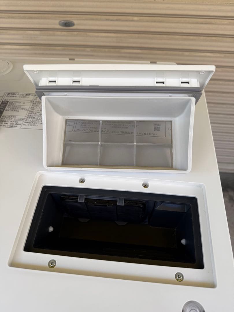 【美品・動作確認済】Panasonic ドラム式洗濯乾燥機 NA-LX127AR