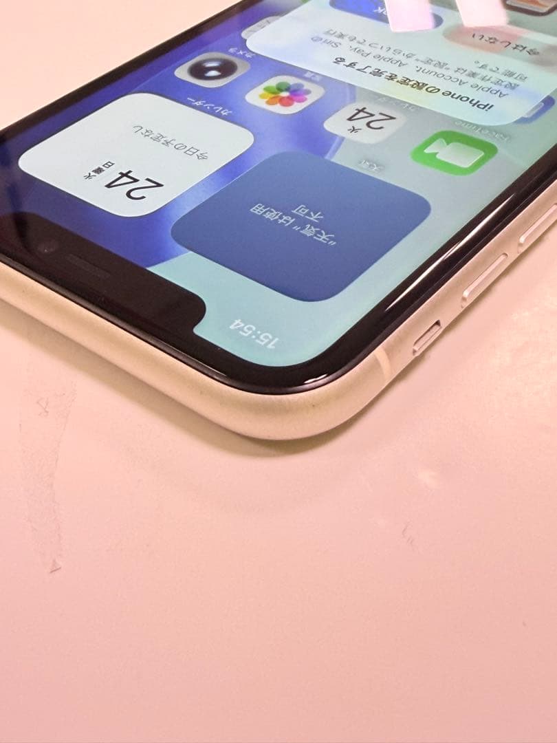 【美品】iPhone 11 ホワイト 64GB