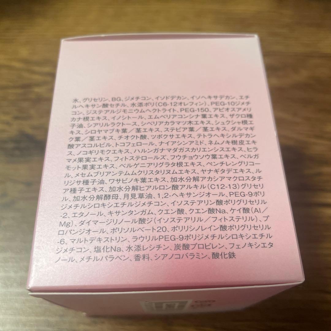 フェイスクリーム SOIGNE night cream BC 40g