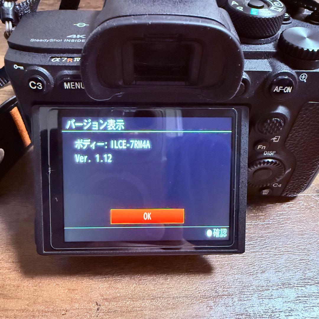 SONY α7RⅣA