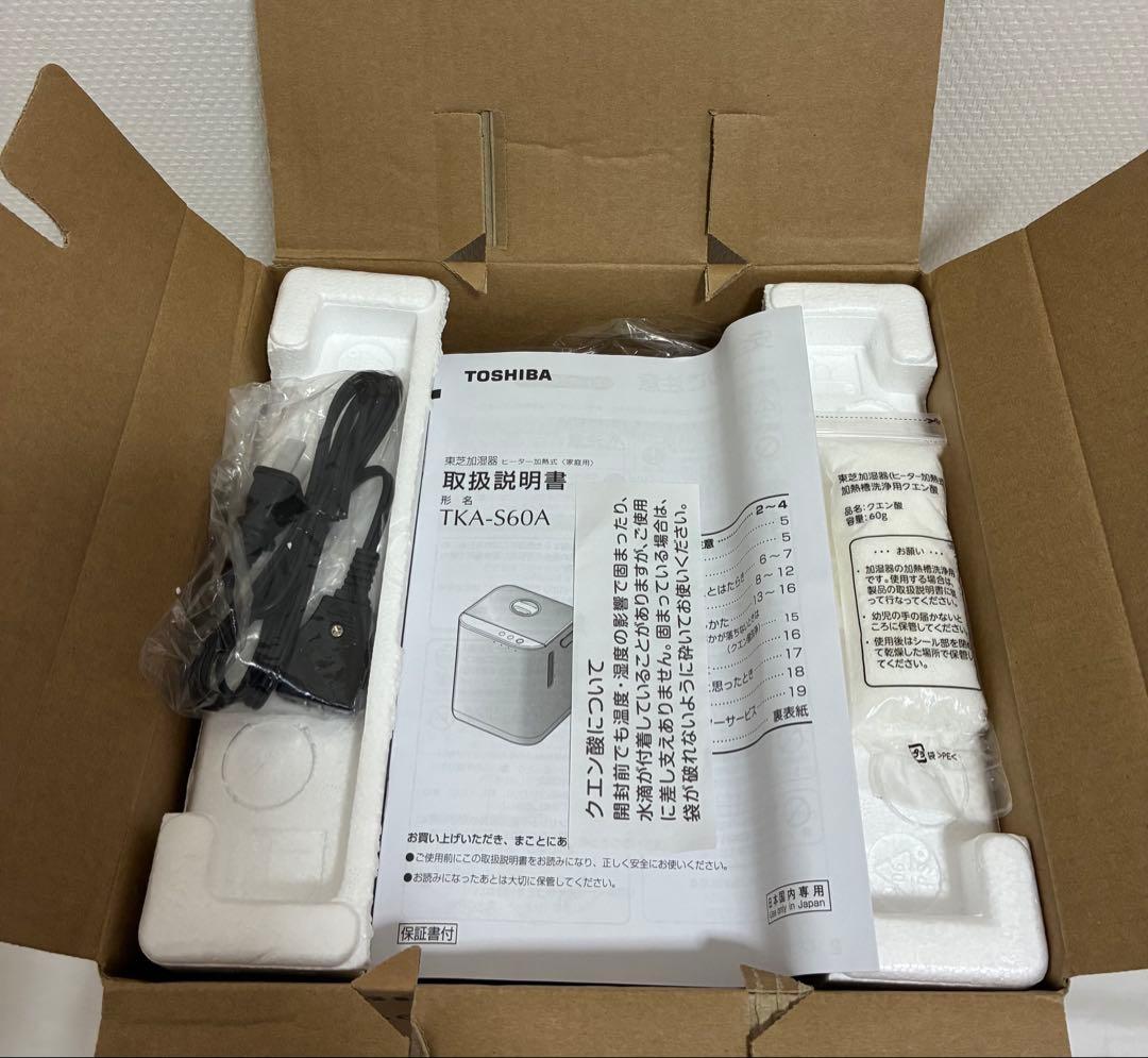 東芝 スチームファン式 加湿器 TKA-S60A グランホワイト スチームアロマ