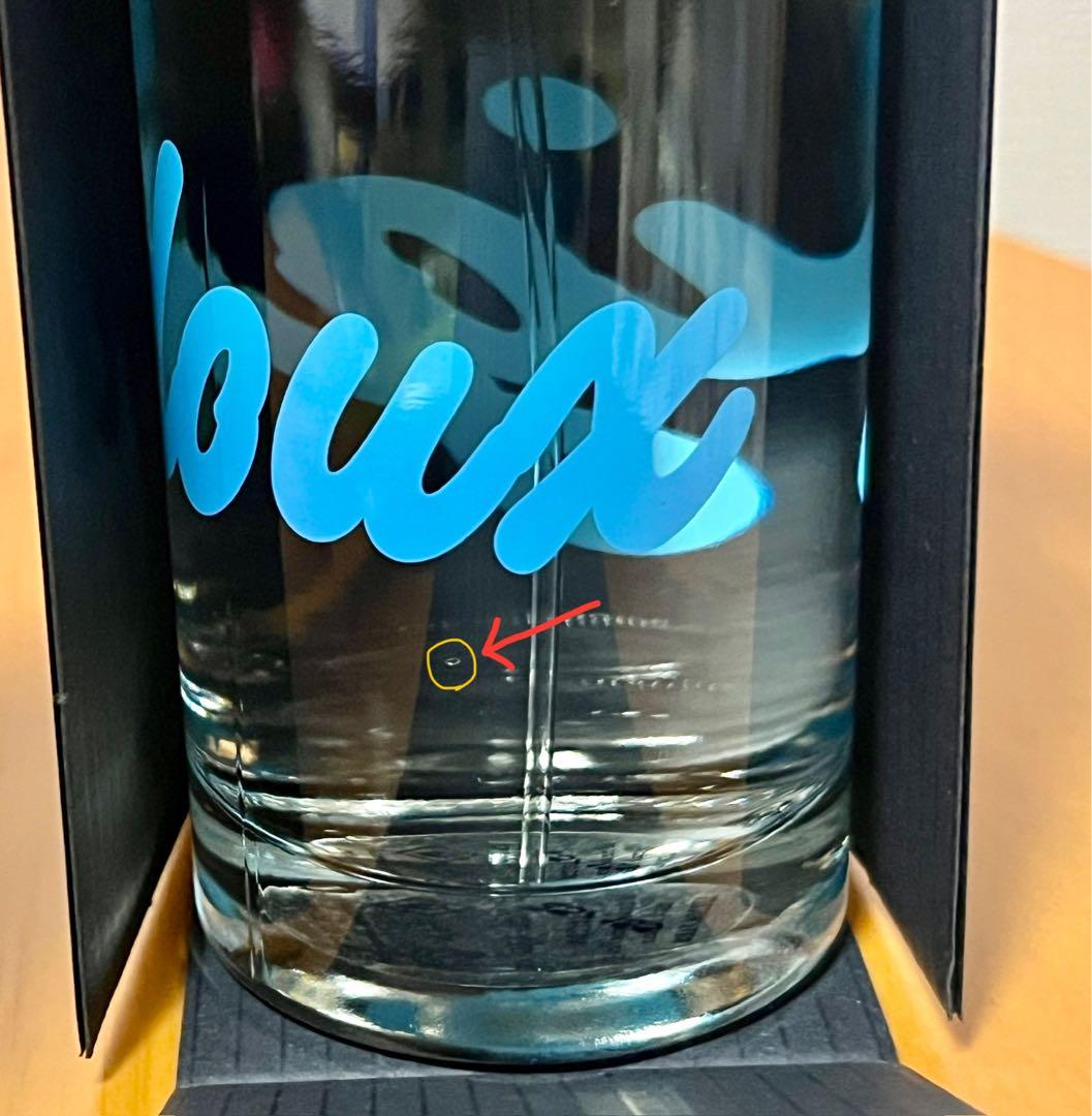 ケルゾン ギガドゥー (100ml)