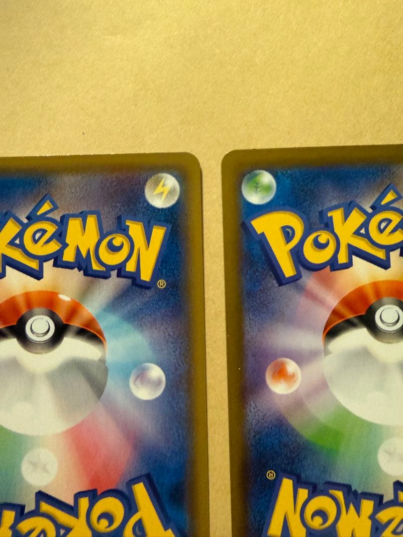 ポケモンカード　ガラルの仲間たち　など　まとめ売り