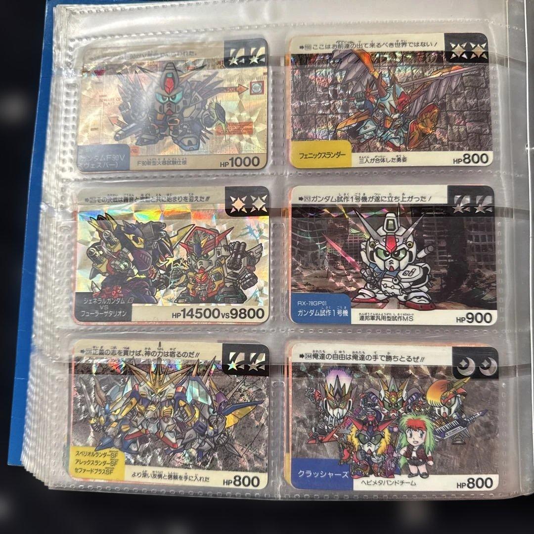 値下げガンダム当時物カードダスレトロ昭和レア物まとめ売り