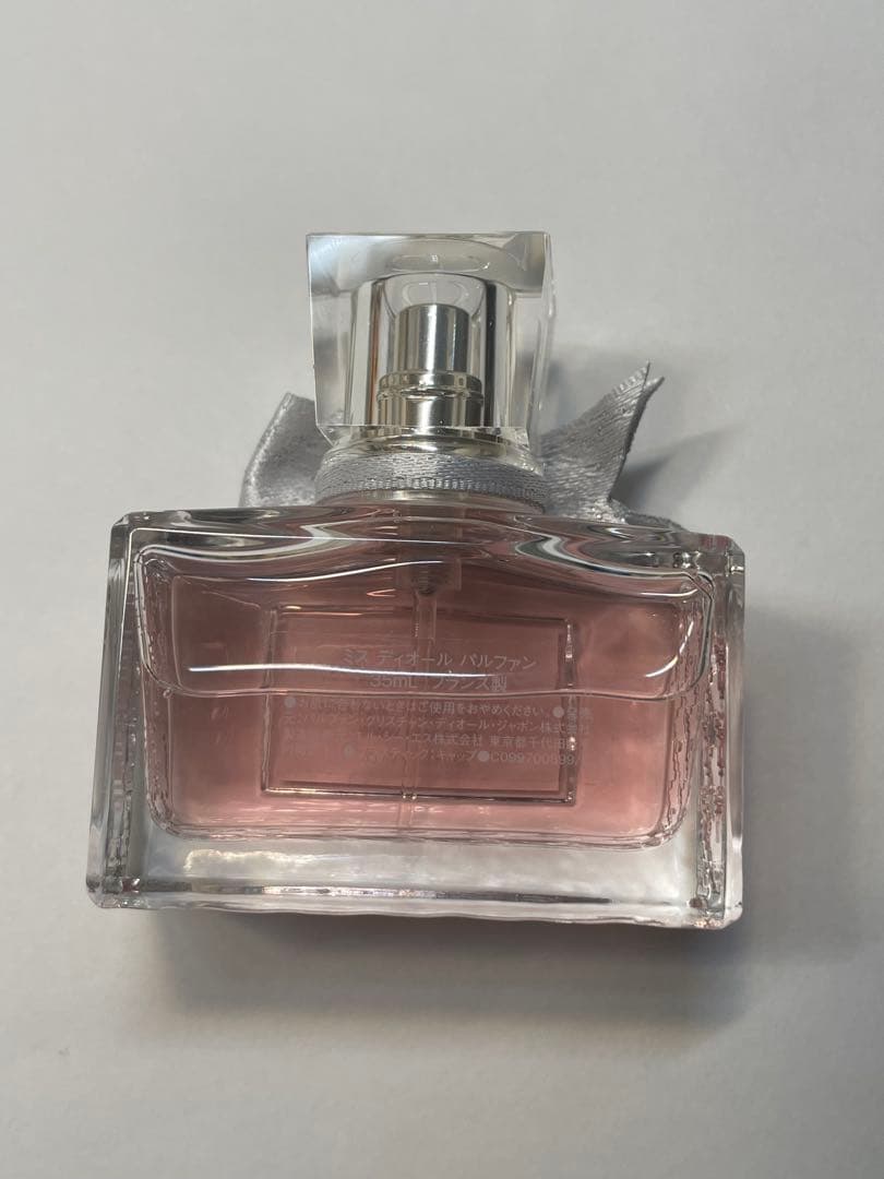 ミスディオール パルファン 35ml チャーム付き