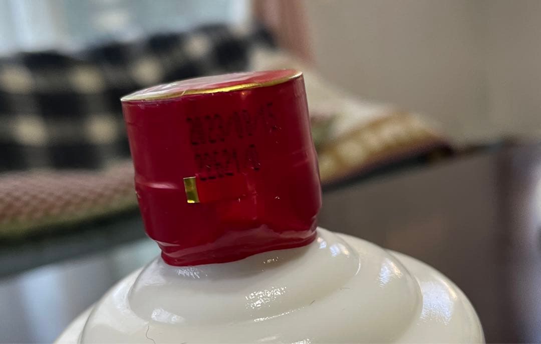 2023年8月製　芽台酒　中国貴州産　53度500ml