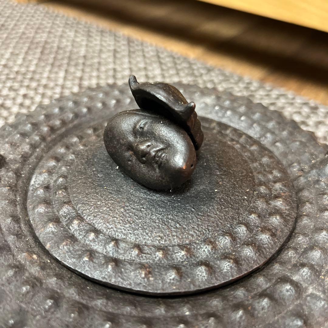 【極上逸品】南部鉄器 鉄瓶 般若・おかめ仕掛け 銘あり 伝統工芸 鬼渋