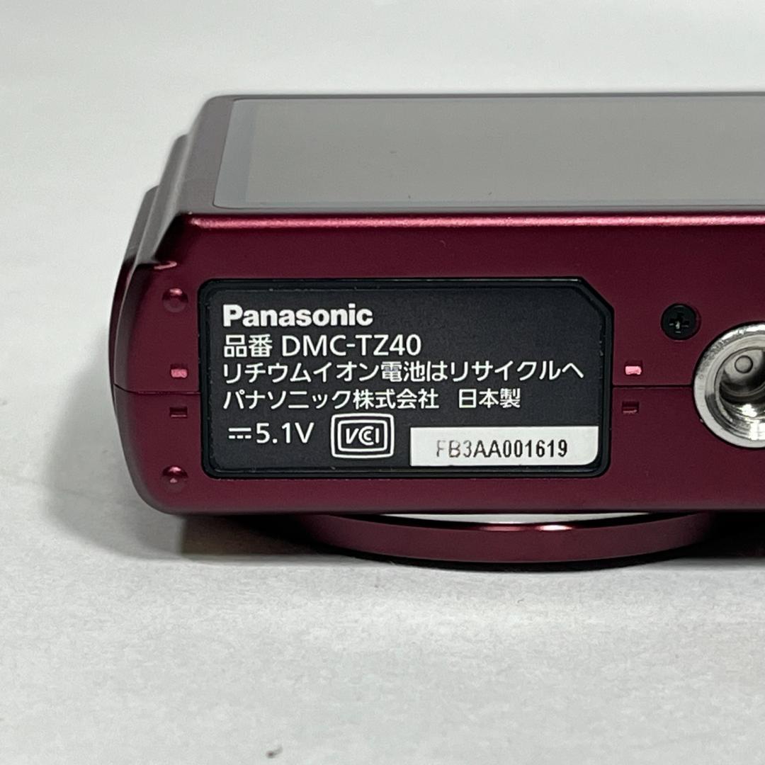 パナソニック LUMIX DMC-TZ40-R デジカメ 光学20倍 レッド