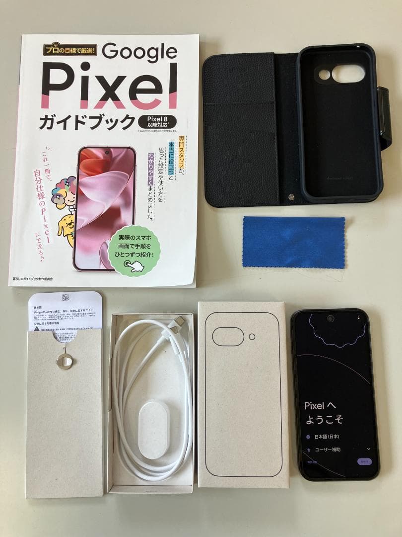 【ゴリズム】Google Pixel 9a