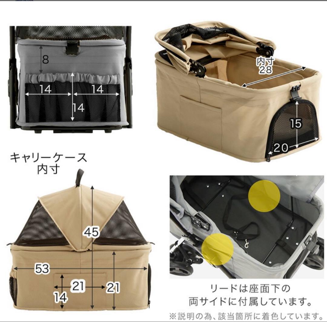 新品⭐︎ドッグカー　ペットカー3WAY折りたたみ式　キャリーバッグ　多頭　犬　猫