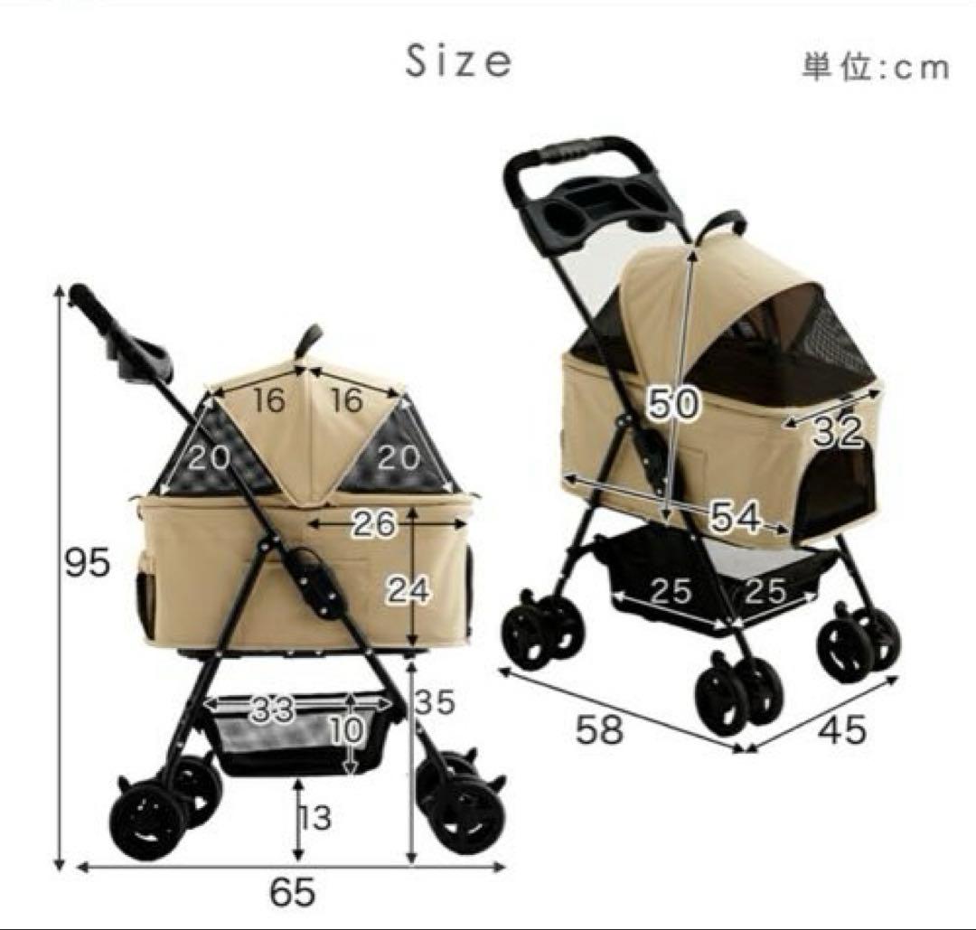 新品⭐︎ドッグカー　ペットカー3WAY折りたたみ式　キャリーバッグ　多頭　犬　猫