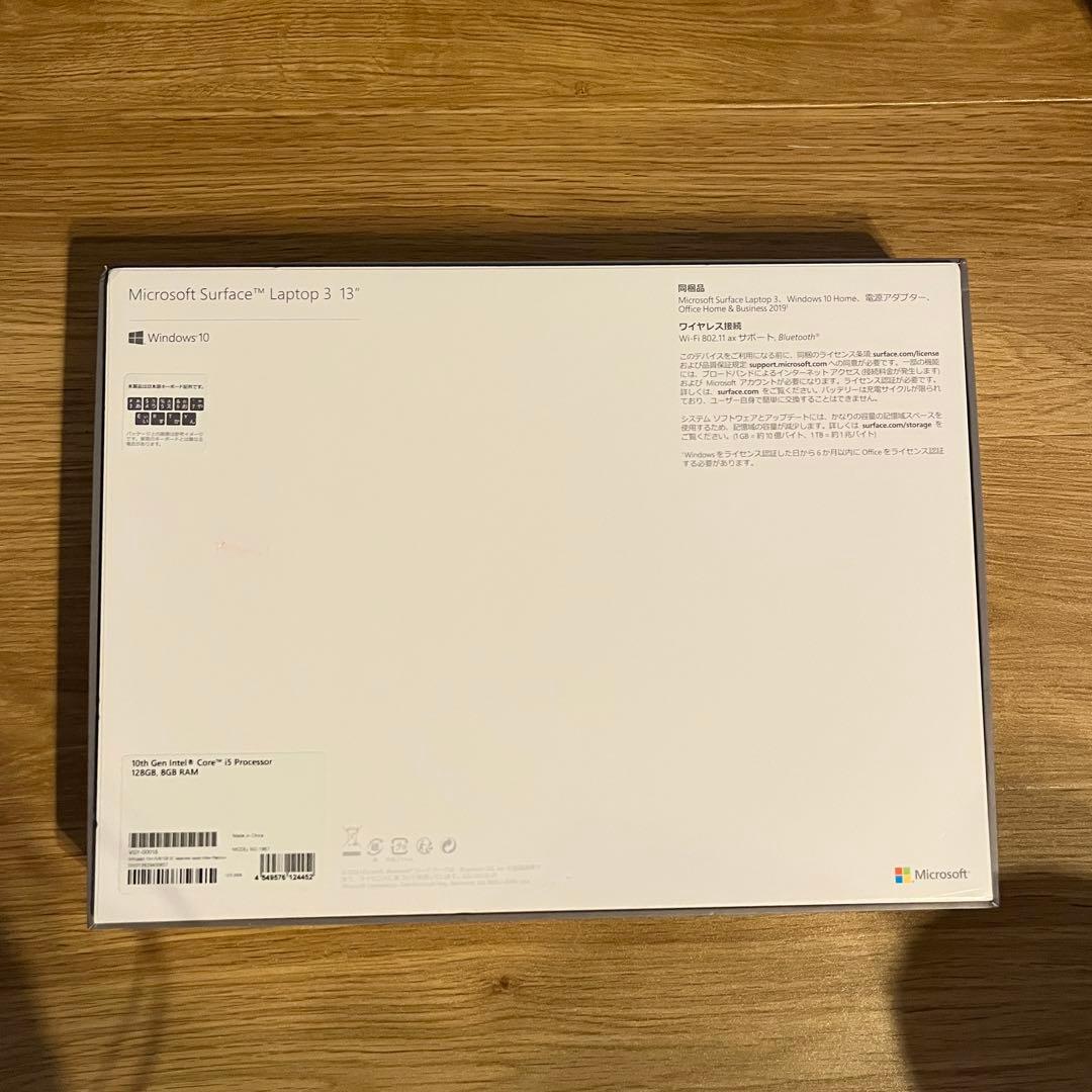 【美品・お買い得】Microsoft Surface Laptop 3 シルバー