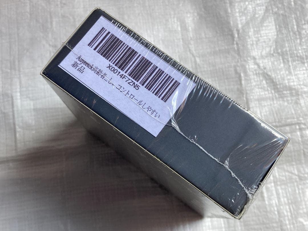★未開封品★Auyeetek 集音器 高齢者 bluetoothヘッドセット