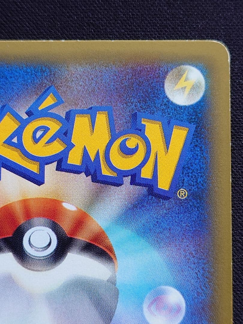 ゲッコウガ　ポケモンセンター　プロモ　073/XY-P