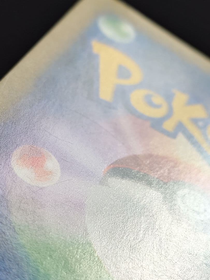 ゲッコウガ　ポケモンセンター　プロモ　073/XY-P