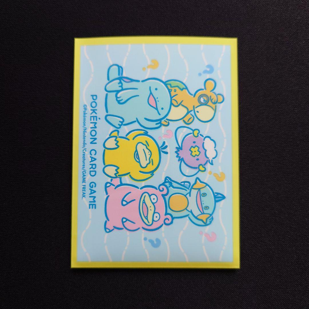 ゲッコウガ　ポケモンセンター　プロモ　073/XY-P