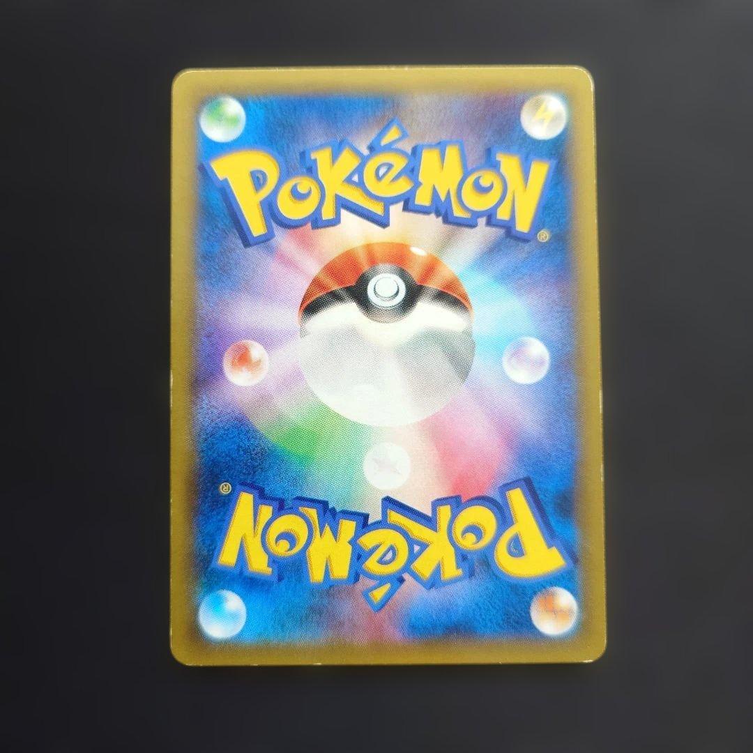 ゲッコウガ　ポケモンセンター　プロモ　073/XY-P