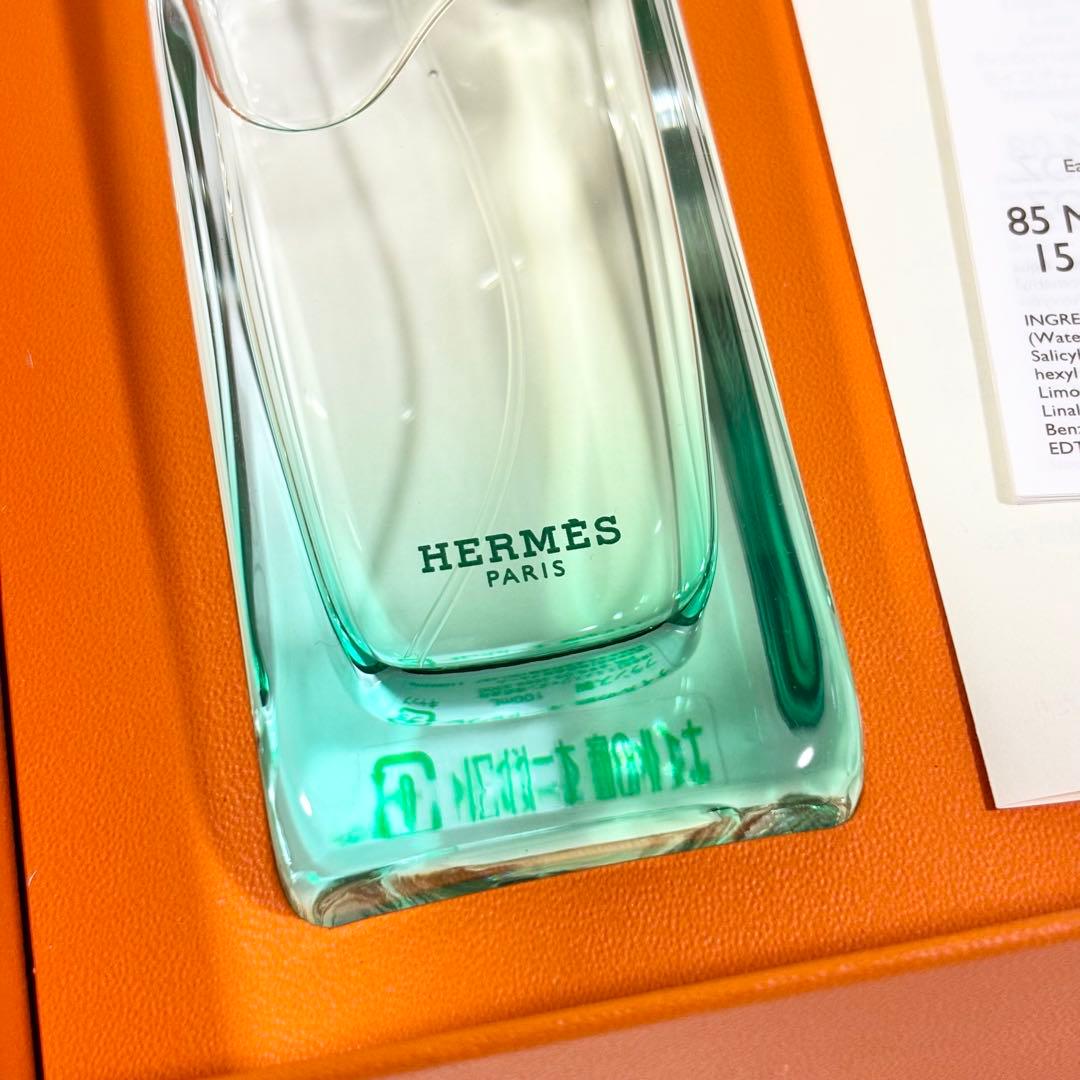 新品未使用✨HERMES エルメス オード トワレ セット《ナイルの庭》
