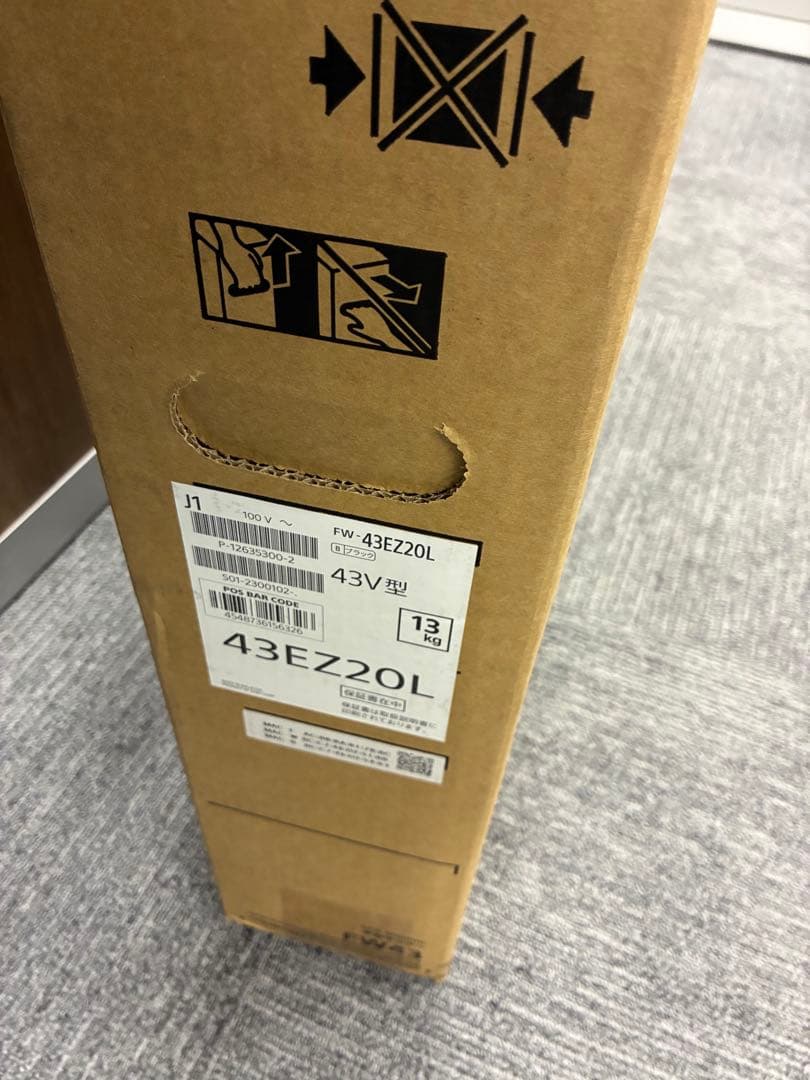 SONY FW-43EZ20L 43インチ液晶モニター　法人向