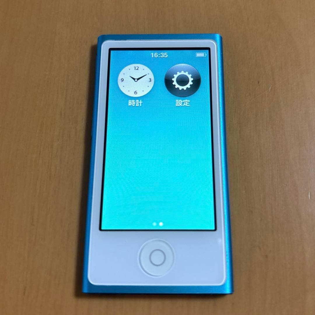 [動作確認済み]Apple iPod nano 第7世代 ブルー MD477J