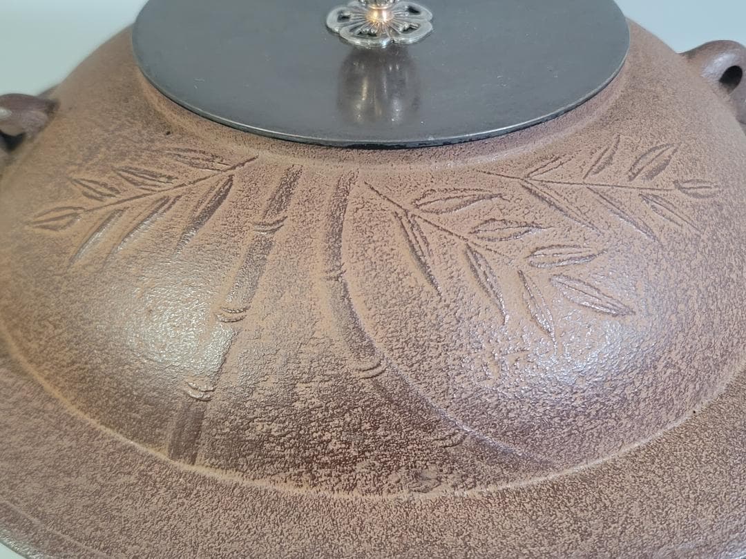 茶道具 透木竹紋釜 共箱 美品 透木付 DT562
