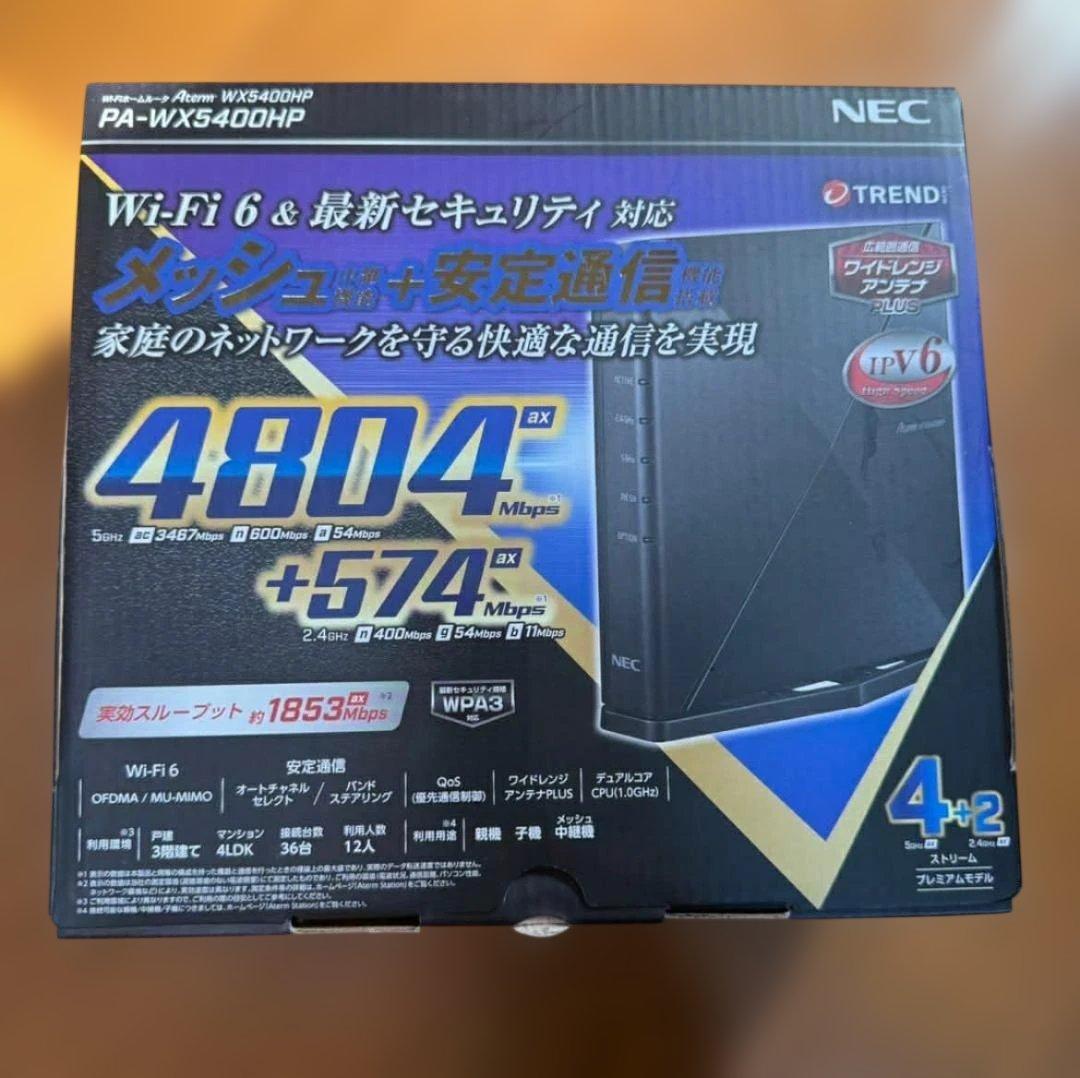 NEC PA-WX5400HP Wi-Fi 6 無線LANルーター８台　みく様