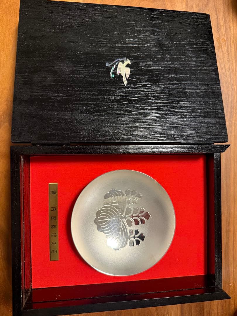 銀盃 内閣総理大臣 造幣局刻印あり　銀杯 SILVER 1000 純銀140g