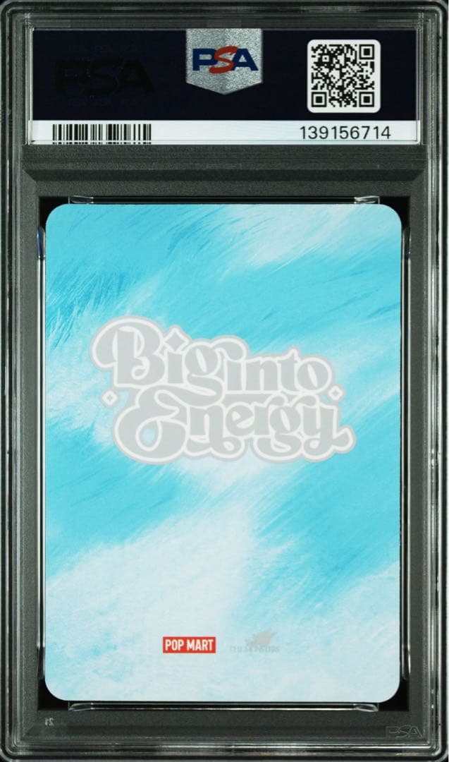 【世界30枚】ラブブ　水色　希望　ホープ　カード　PSA10 ポップアップストア