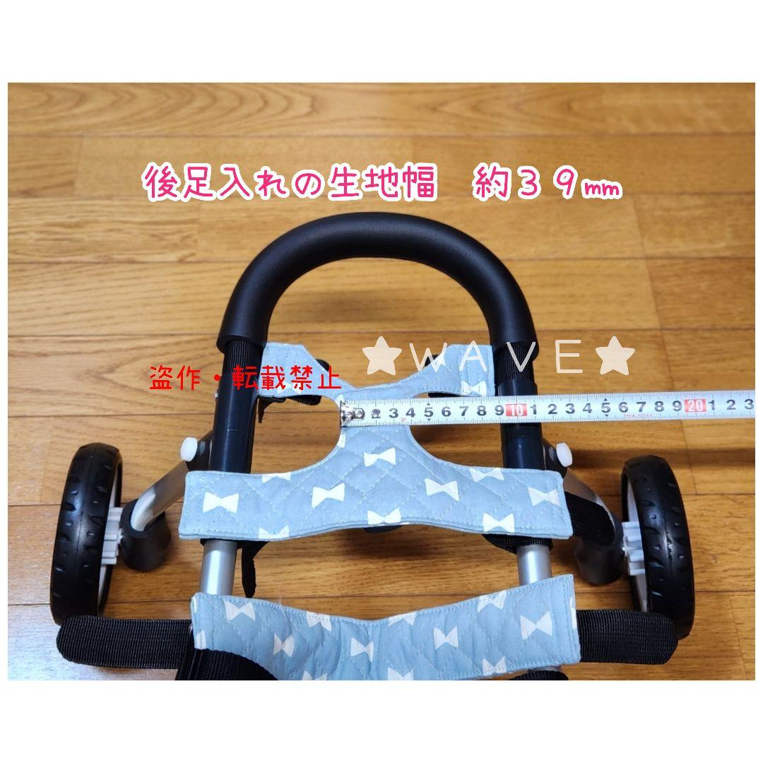 cookie　小型犬用車いす　犬の歩行器　犬用車椅子　歩行補助　チワワ