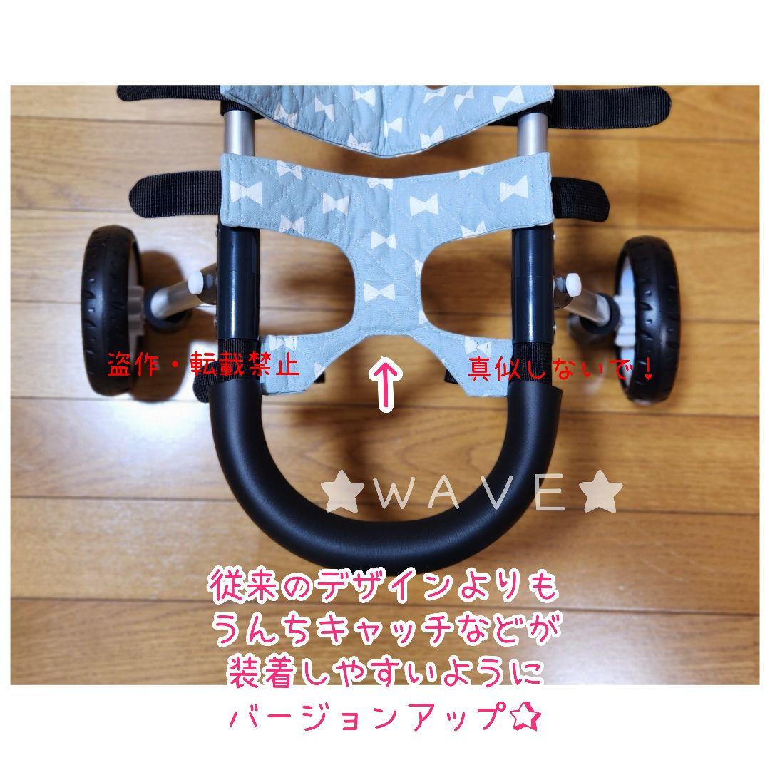 cookie　小型犬用車いす　犬の歩行器　犬用車椅子　歩行補助　チワワ