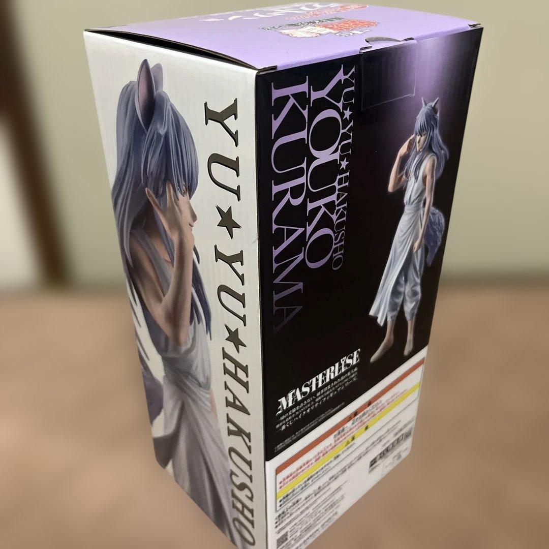 一番くじ 幽遊白書 暗黒武術編vol.3 A賞、B賞、C賞、ラストワン賞