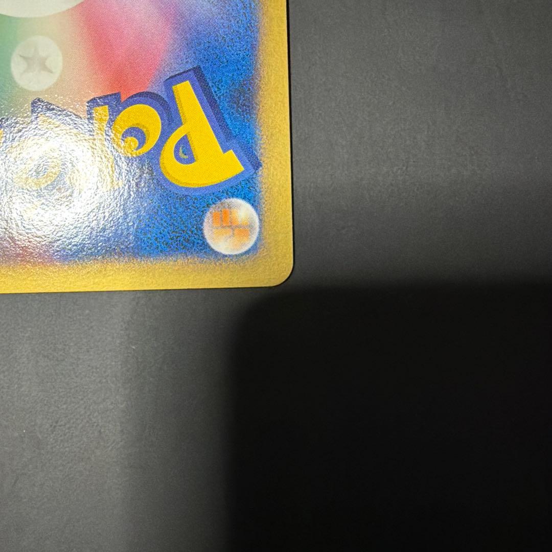 ギラティナLv59