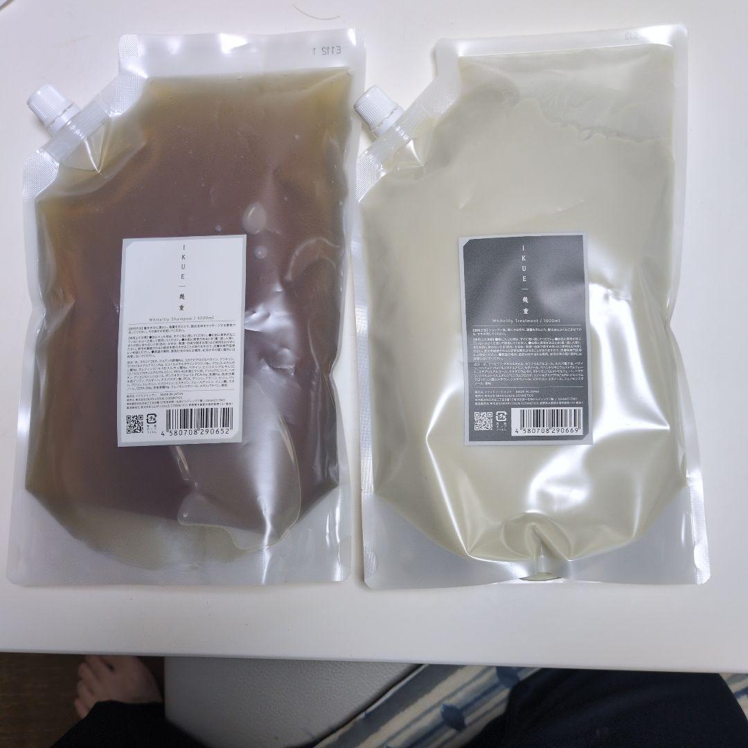 IKUE シャンプー&トリートメント各 1000ml