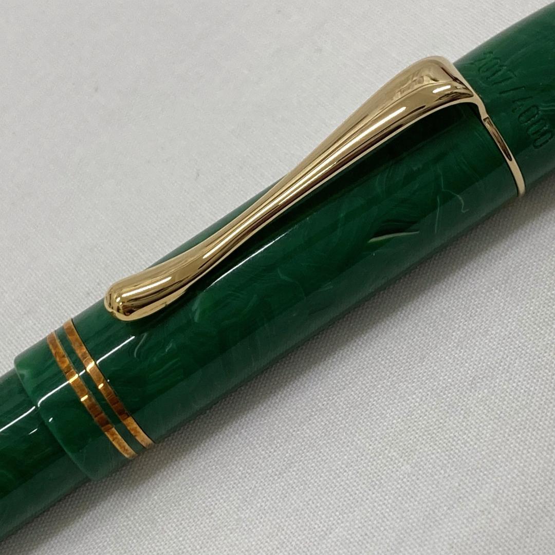【未使用】 Pelikan 1935 Limited Edition 限定万年筆