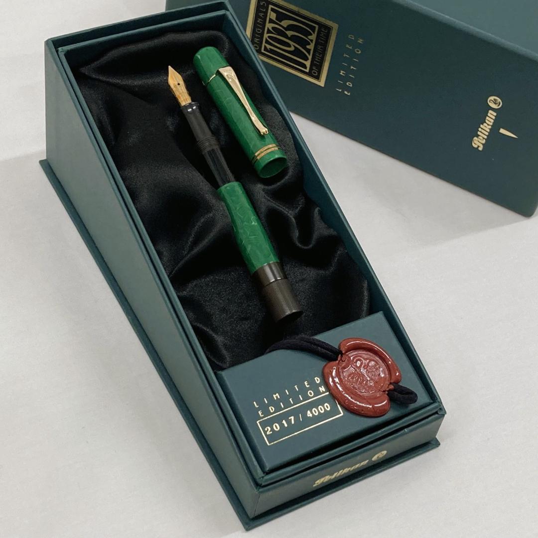 【未使用】 Pelikan 1935 Limited Edition 限定万年筆