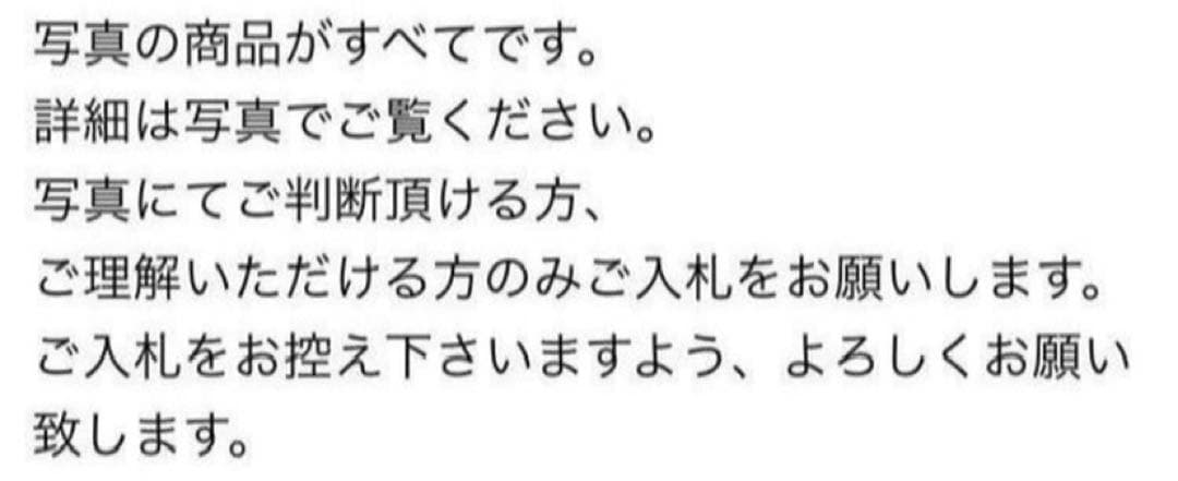 純銀製 額裝（松） 光則純銀 工芸年代物