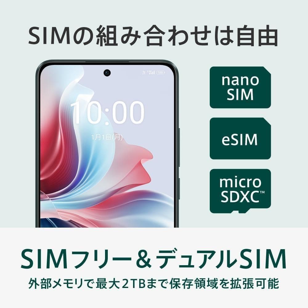 【美品】OPPO Reno11a 本体・ダークグリーン