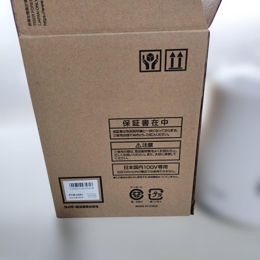 TIGER 電気ケトル 0.8L ホワイト