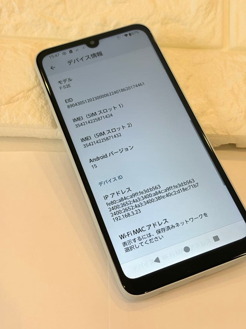 ⭕️arrows we2 F-52E docomo ライトブルー