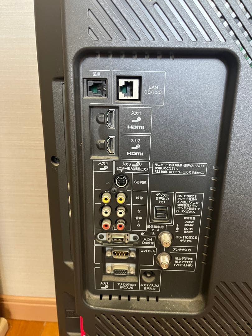 中古 SHARP 液晶テレビ LC-40AE6 シャープ 世界の亀山モデル