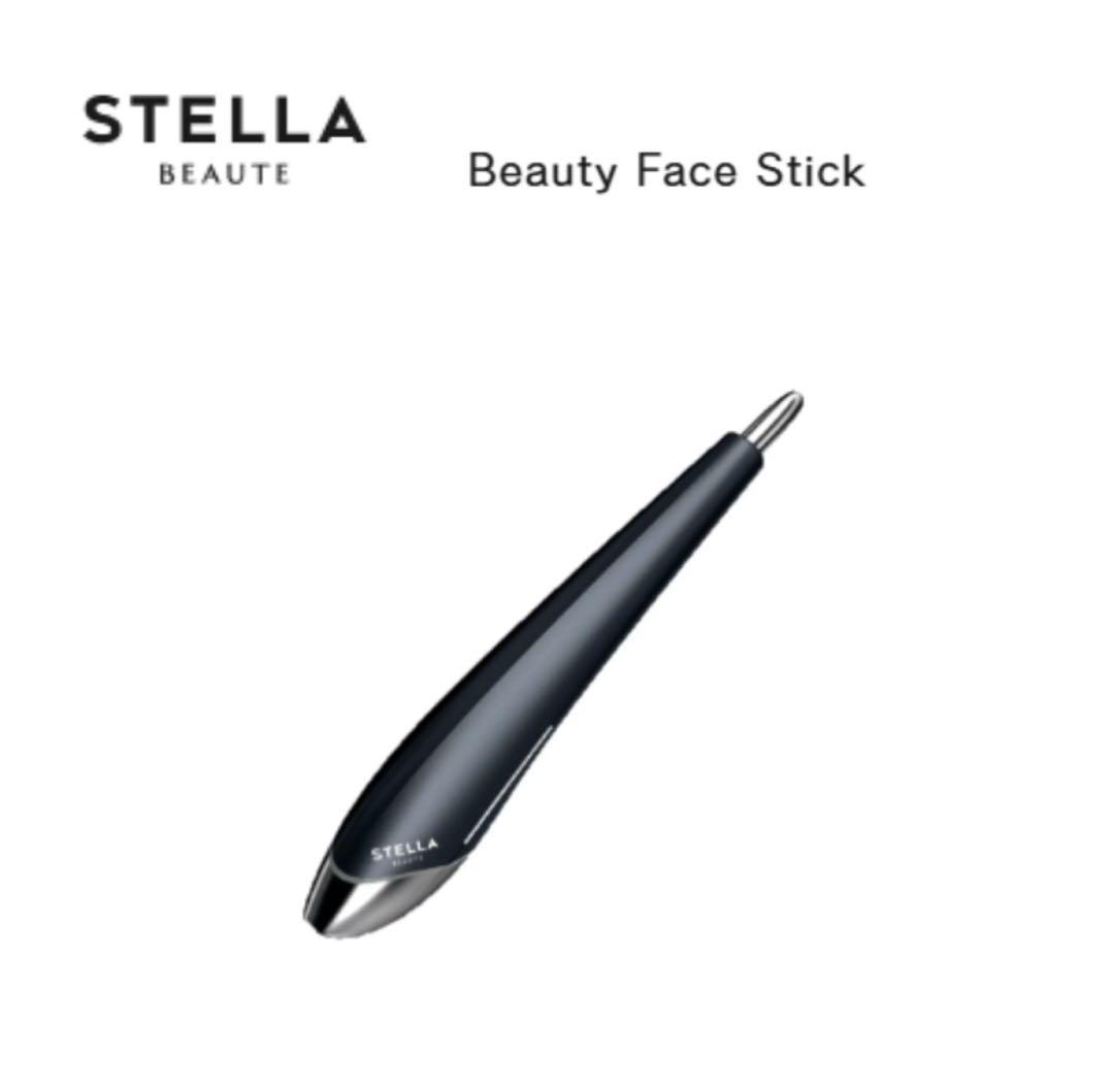 STELLA 美顔器 グレー
