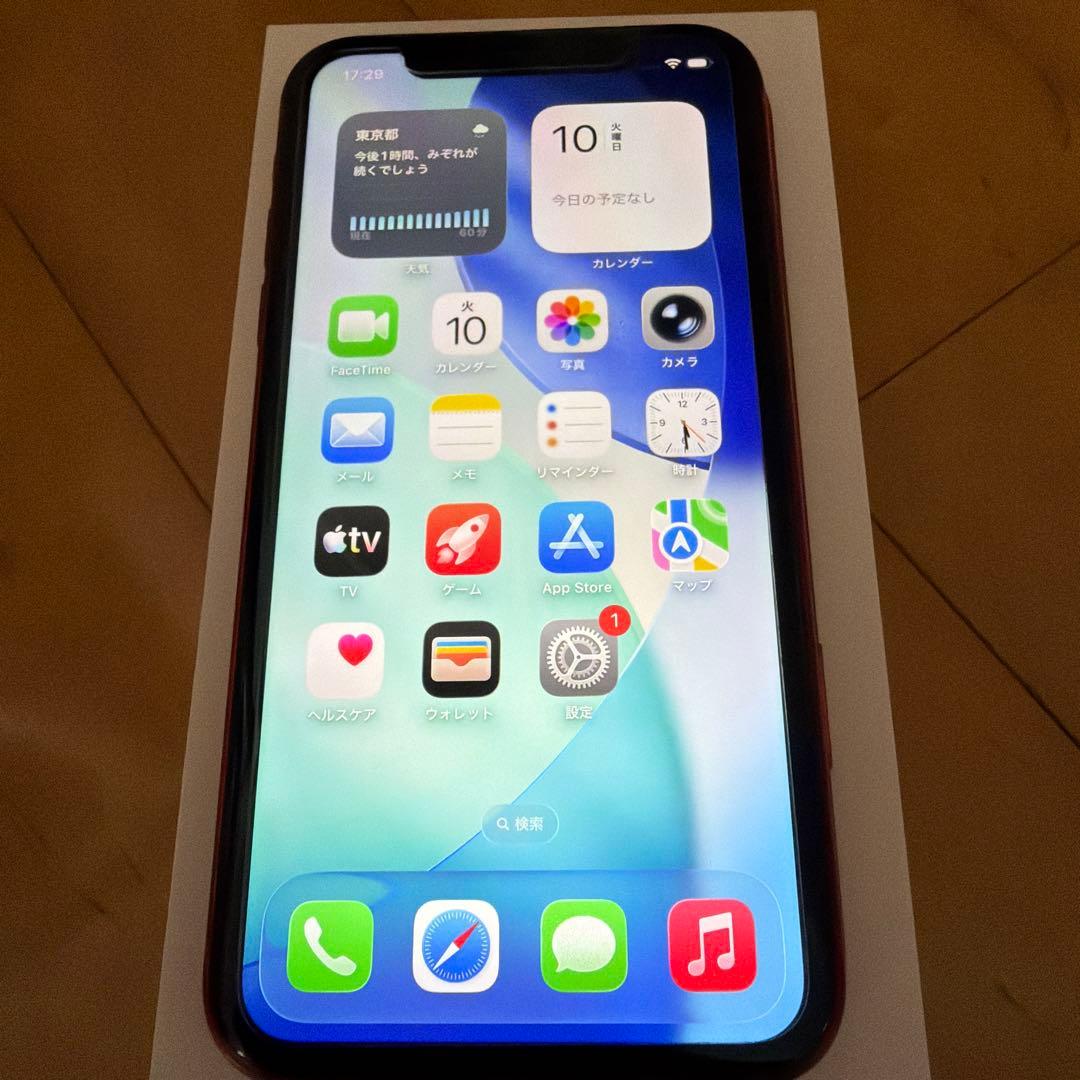 Apple iPhone 11 PRODUCT(RED) 本体レッド