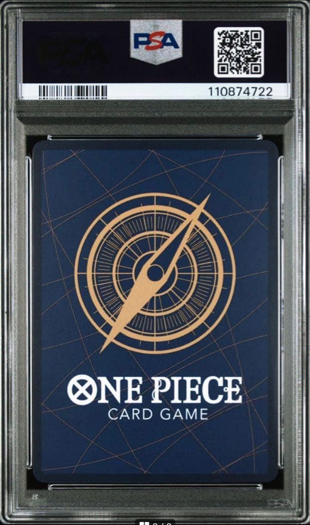 【PSA10】ONE PIECE DAY ルフィエッグヘッド