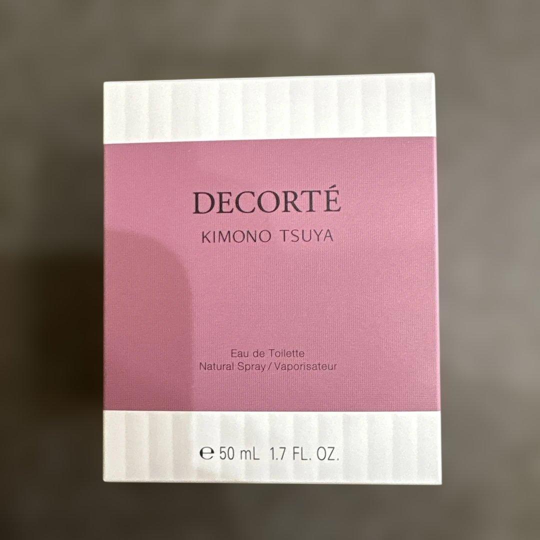 ⭐︎未使用⭐︎コスメデコルテ キモノ ツヤ 50ml