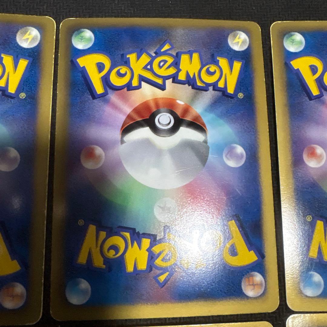 ポケモンカード　東京タワーエネルギー プロモフルコンプ