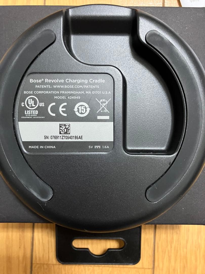 【セット】美品 BOSE Soundlink REVOLVE スピーカー　充電