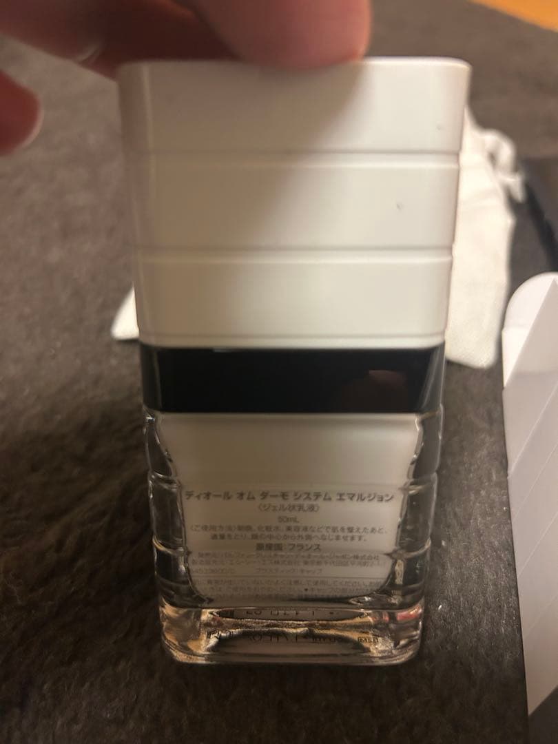 ブースター・導入液 DIOR HOMME DERMO SYSTEM