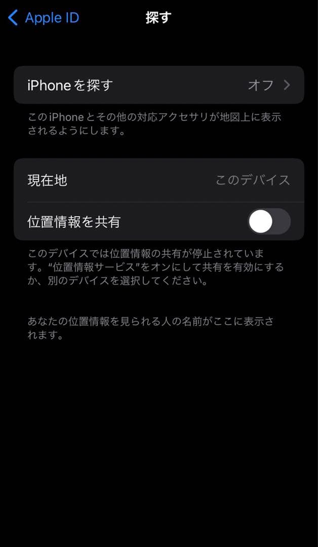 iPhone8 本体　ゴールド　64GB simフリー