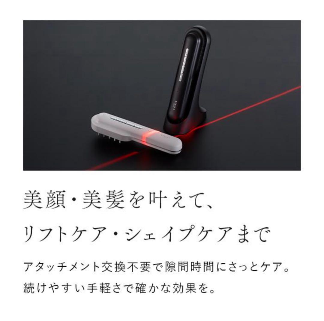 新品 STELLA BEAUTE ステラボーテ 最新 美顔器 リフトブラシプロ