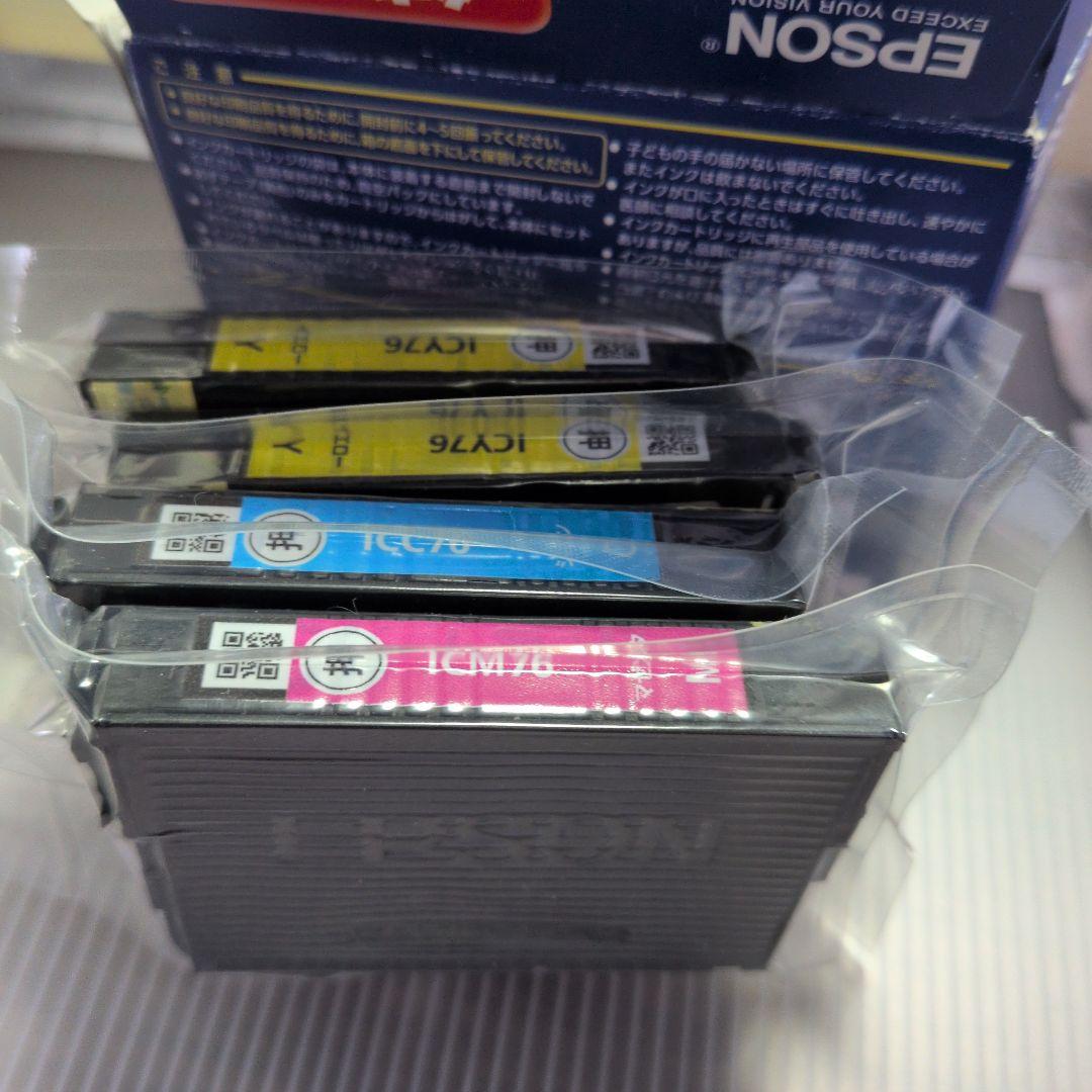 【新品】エプソン 純正 インクカートリッジ ICBK76 2個 + おまけ４個